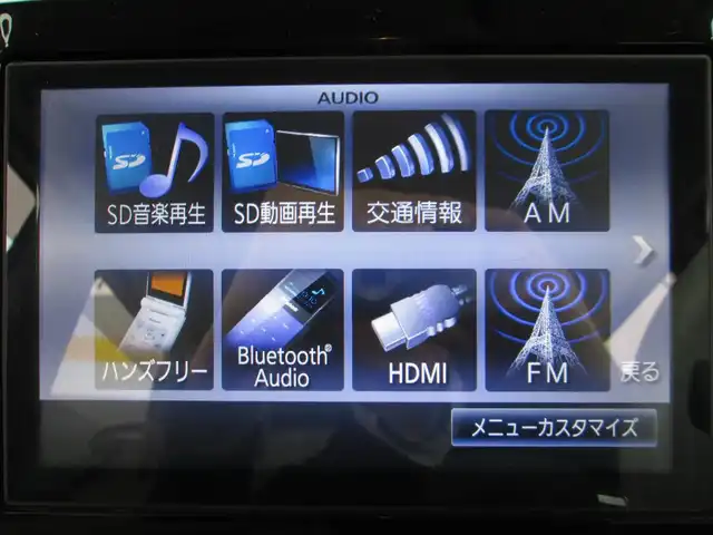 ダイハツ タント X SAⅡ 千葉県 2015(平27)年 5.1万km コットンアイボリー ワンオーナー/純正8型ナビ、フルセグTV(キャンセラー有)/バックカメラ/純正オーディオ【DVD/CD/BT/SD/USB】/片側パワースライドドア/LEDヘッドライト/ナビ連動ステアリングスイッチ/アイドリングストップ/社外前後ドライブレコーダー/スペアキー/取扱説明書/ナビ取扱説明書/新車時保証書/ダイハツ整備記録簿(H28/29/30/R2/4/5/6)