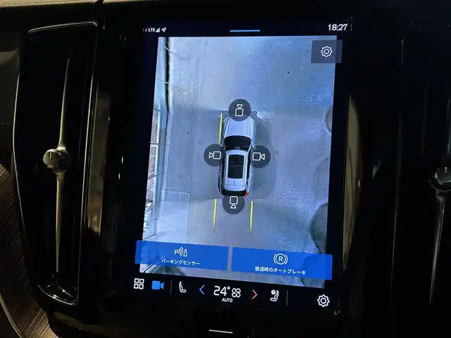 ボルボ ボルボ ＸＣ６０ アルティメット B5 AWD 岐阜県 2022(令4)年 3.5万km パール harman/kardonプレミアムサウンドオーディオシステム/衝突回避被害軽減ブレーキシステム/歩行者サイクリスト大型動物検知機能/インターセクションサポート右折時対向車検知機能/対向車対応機能/ステアリングサポート衝突回避支援機能/オンカミングレーンミティゲーション対向車線衝突回避支援機能/レーンキーピングエイド/ドライバーアラートコントロール/ロードサインインフォメーション/ランオフロードミティゲーション道路逸脱回避支援機能/リア衝突回避被害軽減ブレーキシステム/パイロットアシスト車線維持支援機能/全車速追従機能付ACCアダプティブクルーズコントロール/ステアリングアシスト付ブラインドスポットインフォメーションシステム/衝突回避被害軽減ブレーキ機能付CTA/360°ビューカメラ/先行車発進告知機能/Google Apps and Services/　Applecarplay　AndroidAuto/ヘッドアップディスプレイ/ステアリングヒーター/前席シートベンチレーション/全席シートヒーター/メモリー機能付きパワーシート