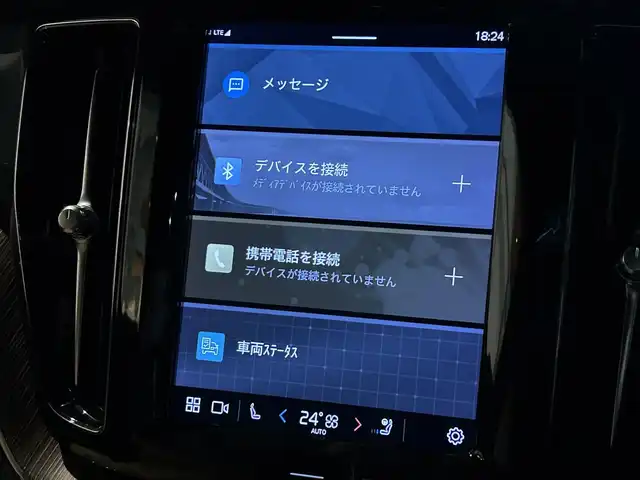 ボルボ ボルボ ＸＣ６０ アルティメット B5 AWD 岐阜県 2022(令4)年 3.5万km パール harman/kardonプレミアムサウンドオーディオシステム/衝突回避被害軽減ブレーキシステム/歩行者サイクリスト大型動物検知機能/インターセクションサポート右折時対向車検知機能/対向車対応機能/ステアリングサポート衝突回避支援機能/オンカミングレーンミティゲーション対向車線衝突回避支援機能/レーンキーピングエイド/ドライバーアラートコントロール/ロードサインインフォメーション/ランオフロードミティゲーション道路逸脱回避支援機能/リア衝突回避被害軽減ブレーキシステム/パイロットアシスト車線維持支援機能/全車速追従機能付ACCアダプティブクルーズコントロール/ステアリングアシスト付ブラインドスポットインフォメーションシステム/衝突回避被害軽減ブレーキ機能付CTA/360°ビューカメラ/先行車発進告知機能/Google Apps and Services/　Applecarplay　AndroidAuto/ヘッドアップディスプレイ/ステアリングヒーター/前席シートベンチレーション/全席シートヒーター/メモリー機能付きパワーシート
