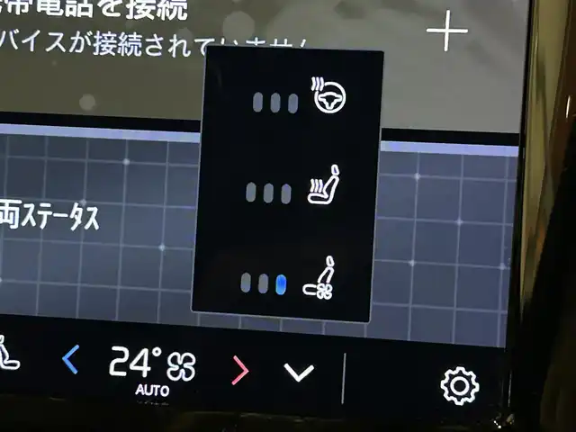 ボルボ ボルボ ＸＣ６０ アルティメット B5 AWD 岐阜県 2022(令4)年 3.5万km パール harman/kardonプレミアムサウンドオーディオシステム/衝突回避被害軽減ブレーキシステム/歩行者サイクリスト大型動物検知機能/インターセクションサポート右折時対向車検知機能/対向車対応機能/ステアリングサポート衝突回避支援機能/オンカミングレーンミティゲーション対向車線衝突回避支援機能/レーンキーピングエイド/ドライバーアラートコントロール/ロードサインインフォメーション/ランオフロードミティゲーション道路逸脱回避支援機能/リア衝突回避被害軽減ブレーキシステム/パイロットアシスト車線維持支援機能/全車速追従機能付ACCアダプティブクルーズコントロール/ステアリングアシスト付ブラインドスポットインフォメーションシステム/衝突回避被害軽減ブレーキ機能付CTA/360°ビューカメラ/先行車発進告知機能/Google Apps and Services/　Applecarplay　AndroidAuto/ヘッドアップディスプレイ/ステアリングヒーター/前席シートベンチレーション/全席シートヒーター/メモリー機能付きパワーシート