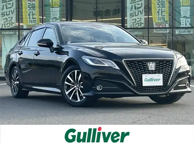 トヨタ クラウン ハイブリッド S 岡山県 2018(平30)年 11.8万km ブラック 登録時走行距離117380km/純正8インチナビ/（AM/FM/CD/DVD/BT/TV）/バックカメラ/D/N席シートヒーター/D/N席パワーシート/ステアリングヒーター/トヨタセーフティセンス/・プリクラッシュセーフティ/・レーンディパーチャアラート/・オートマチックハイビーム/・アダプティブクルーズコントロール/・ブラインドスポットモニター/純正17インチアルミホイール/前後ドライブレコーダー/電子パーキングアシスト/プッシュスタート