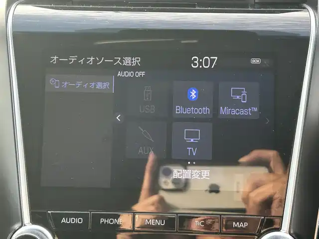 トヨタ クラウン ハイブリッド S 岡山県 2018(平30)年 11.8万km ブラック 登録時走行距離117380km/純正8インチナビ/（AM/FM/CD/DVD/BT/TV）/バックカメラ/D/N席シートヒーター/D/N席パワーシート/ステアリングヒーター/トヨタセーフティセンス/・プリクラッシュセーフティ/・レーンディパーチャアラート/・オートマチックハイビーム/・アダプティブクルーズコントロール/・ブラインドスポットモニター/純正17インチアルミホイール/前後ドライブレコーダー/電子パーキングアシスト/プッシュスタート