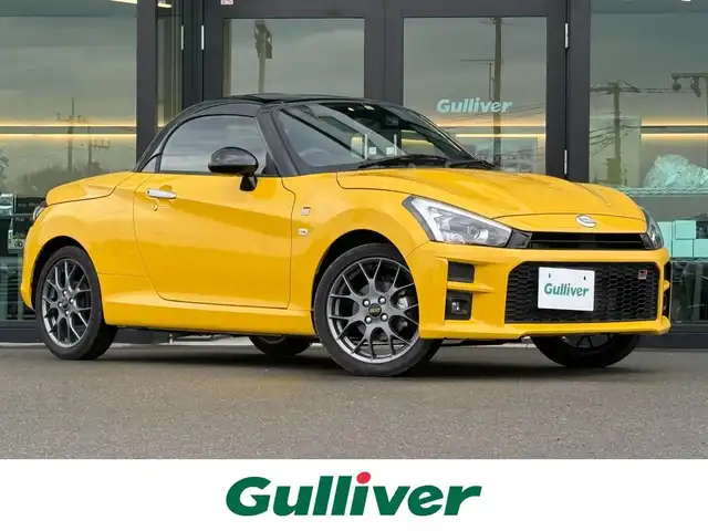 ダイハツ コペン GRスポーツ 東京都 2023(令5)年 0.3万km ジョーヌイエロー 純正ナビ(ＮＭＺＫ－Ｗ７３Ｄ)/【ipod/USB/SD/DISC/TV/FM/AM/BT】/電動オープンルーフ/純正BBS16インチAW/GR SPORT専用ショックアブソーバー/ドライブレコーダー/ETC/シートヒーター/LEＤヘッドライト/フォグランプ/オートライト/パドルシフト/アイドリングストップ/プッシュスタート/スマートキー