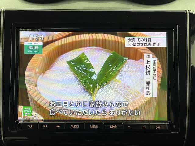 スズキ スイフト HYBRID RS 大阪府 2018(平30)年 5.5万km スーパーブラックパール 純正8インチナビ/【フルセグTV/Bluetooth/CD/DVD/USB/FM/AM】/全方位カメラ/スズキセーフティーサポート/デュアルセンサーブレーキサポート/・車線逸脱警報/・アダクティブクルーズコントロール/・ハイビームアシスト/・発進お知らせ機能/パドルシフト/運転席シートヒーター/LEDヘッドライト/オートハイビーム/純正16インチAW/スマートキー/スペアキー1本