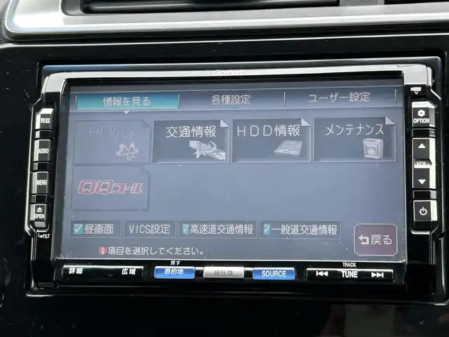 車両画像9