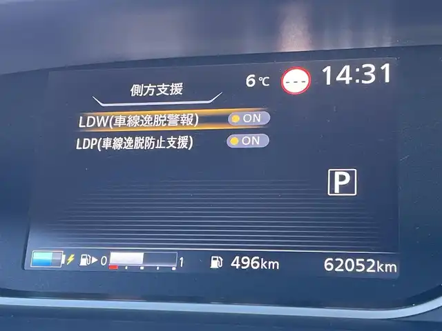 車両画像7