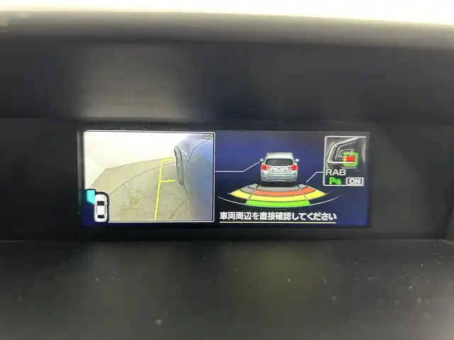 スバル ＸＶ ハイブリッド