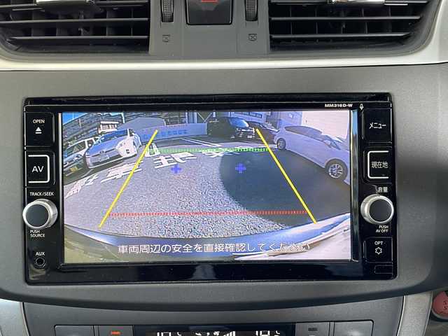 日産 シルフィ X 大阪府 2016(平28)年 9.8万km スチールブルー メモリナビ/フルセグテレビ/バックカメラ/ドアバイザー/プッシュスタート/ウィンカーミラー/フロアマット/電動格納ミラー/ETC/スマートキー/スペアキー１本/新車保証書/取扱説明書
