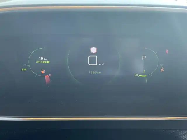 プジョー ２００８ GT ブルー HDi 高知県 2022(令4)年 0.8万km シルバーⅡ アクティブセーフティブレーキ/アクティブクルーズコントロール/レーンキープアシスト/ブラインドスポットモニター/ディスプレイオーディオ/【Bluetooth/AppleCarPlay/AndroidAuto/USB/FM】/疲労検知システム/パーキングセンサー/インテリジェントハイビーム/ハーフレザーシート/前席シートヒーター/前後ドライブレコーダー/パドルシフト/ストップ＆スタート/ノーマルタイヤ４本