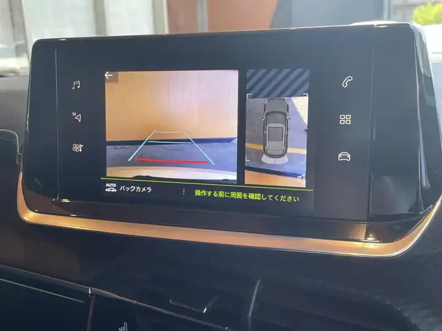 プジョー ２００８ GT ブルー HDi 高知県 2022(令4)年 0.8万km シルバーⅡ アクティブセーフティブレーキ/アクティブクルーズコントロール/レーンキープアシスト/ブラインドスポットモニター/ディスプレイオーディオ/【Bluetooth/AppleCarPlay/AndroidAuto/USB/FM】/疲労検知システム/パーキングセンサー/インテリジェントハイビーム/ハーフレザーシート/前席シートヒーター/前後ドライブレコーダー/パドルシフト/ストップ＆スタート/ノーマルタイヤ４本