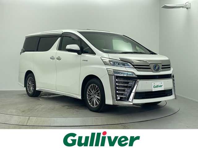 トヨタ ヴェルファイア ハイブリット エグゼクティブ ラウンジ Z 大阪府 2019(平31)年 5.1万km ホワイトパールクリスタルシャイン 純正ナビ/・TV/・Bluetooth/・AMFM/・CD/DVD/・SD/・AUX/・交通情報/・パノラミックビューモニター/サンルーフ/後席モニター/前列・二列目シートヒーター/前列・二列目エアシート/デジタルインナーミラー/両側パワースライドドア/追従型クルーズコントロール/パワーバックドア/ドライブレコーダー