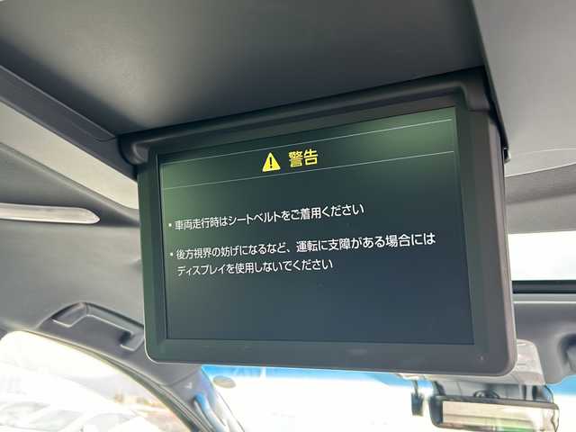 トヨタ ヴェルファイア ハイブリット エグゼクティブ ラウンジ Z 大阪府 2019(平31)年 5.1万km ホワイトパールクリスタルシャイン 純正ナビ/・TV/・Bluetooth/・AMFM/・CD/DVD/・SD/・AUX/・交通情報/・パノラミックビューモニター/サンルーフ/後席モニター/前列・二列目シートヒーター/前列・二列目エアシート/デジタルインナーミラー/両側パワースライドドア/追従型クルーズコントロール/パワーバックドア/ドライブレコーダー