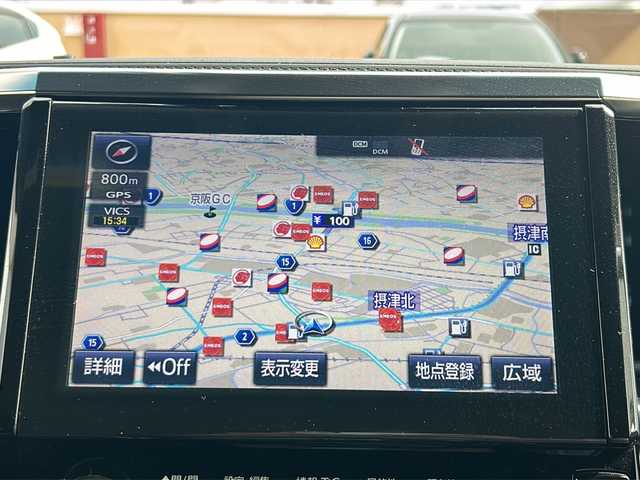 トヨタ ヴェルファイア ハイブリット エグゼクティブ ラウンジ Z 大阪府 2019(平31)年 5.1万km ホワイトパールクリスタルシャイン 純正ナビ/・TV/・Bluetooth/・AMFM/・CD/DVD/・SD/・AUX/・交通情報/・パノラミックビューモニター/サンルーフ/後席モニター/前列・二列目シートヒーター/前列・二列目エアシート/デジタルインナーミラー/両側パワースライドドア/追従型クルーズコントロール/パワーバックドア/ドライブレコーダー