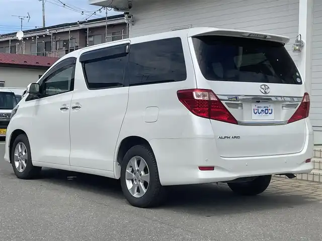 トヨタ アルファード 240X 秋田県 2013(平25)年 12.7万km ホワイトパールクリスタルシャイン (株)IDOMが運営する【じしゃロン秋田店】の自社ローン専用車両になります。こちらは現金またはオートローンご利用時の価格です。自社ローンご希望の方は別途その旨お申付け下さい/////////////メモリナビ/ワンセグテレビ/バックカメラ/ウィンカーミラー/ドアバイザー/プッシュスタート/両側パワースライドドア/ETC/スマートキー