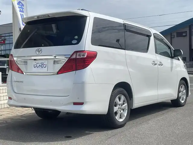 トヨタ アルファード 240X 秋田県 2013(平25)年 12.7万km ホワイトパールクリスタルシャイン (株)IDOMが運営する【じしゃロン秋田店】の自社ローン専用車両になります。こちらは現金またはオートローンご利用時の価格です。自社ローンご希望の方は別途その旨お申付け下さい/////////////メモリナビ/ワンセグテレビ/バックカメラ/ウィンカーミラー/ドアバイザー/プッシュスタート/両側パワースライドドア/ETC/スマートキー