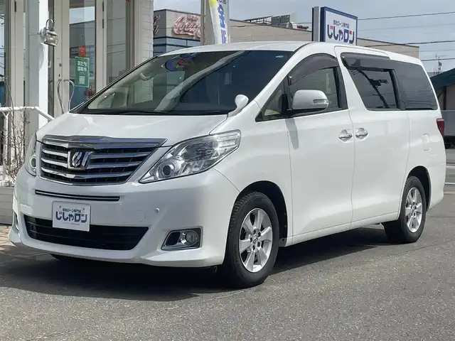 トヨタ アルファード 240X 秋田県 2013(平25)年 12.7万km ホワイトパールクリスタルシャイン (株)IDOMが運営する【じしゃロン秋田店】の自社ローン専用車両になります。こちらは現金またはオートローンご利用時の価格です。自社ローンご希望の方は別途その旨お申付け下さい/////////////メモリナビ/ワンセグテレビ/バックカメラ/ウィンカーミラー/ドアバイザー/プッシュスタート/両側パワースライドドア/ETC/スマートキー