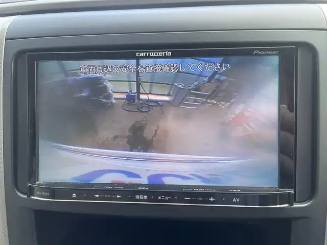 トヨタ アルファード 240X 秋田県 2013(平25)年 12.7万km ホワイトパールクリスタルシャイン (株)IDOMが運営する【じしゃロン秋田店】の自社ローン専用車両になります。こちらは現金またはオートローンご利用時の価格です。自社ローンご希望の方は別途その旨お申付け下さい/////////////メモリナビ/ワンセグテレビ/バックカメラ/ウィンカーミラー/ドアバイザー/プッシュスタート/両側パワースライドドア/ETC/スマートキー