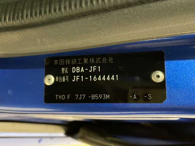 ホンダ Ｎ ＢＯＸ カスタム G Lパッケージ 熊本県 2015(平27)年 9.2万km ブリリアントスポーティブルーメタリック2トーン 社外ナビＳＤナビ（ＣＤ/ＢＴ/ラジオ/フルセグ）/バックカメラ/ＥＴＣ/片側パワースライドドア/横滑り防止装置/プッシュスタート/スマートキー/オートライト/フォグランプ/純正フロアマット/ドアバイザー/純正14インチＡＷ