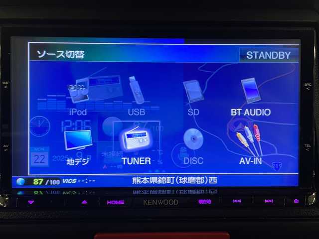 ホンダ Ｎ ＢＯＸ カスタム G Lパッケージ 熊本県 2015(平27)年 9.2万km ブリリアントスポーティブルーメタリック2トーン 社外ナビＳＤナビ（ＣＤ/ＢＴ/ラジオ/フルセグ）/バックカメラ/ＥＴＣ/片側パワースライドドア/横滑り防止装置/プッシュスタート/スマートキー/オートライト/フォグランプ/純正フロアマット/ドアバイザー/純正14インチＡＷ
