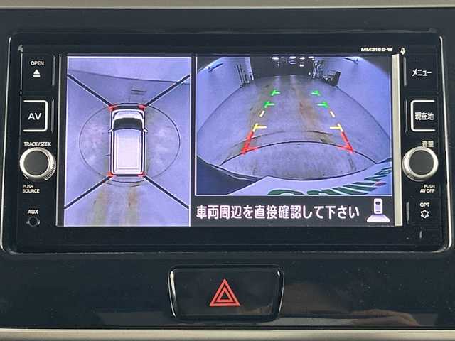 日産 デイズ ルークス ハイウェイスターX 愛知県 2017(平29)年 2.1万km オーシャンブルーP 純正7インチメSDナビ/（ＤＶＤ/ＣＤ/フルセグ/Ｂluetooth/ＡＭ/ＦＭ）/アラウンドビューモニター/衝突軽減ブレーキ/片側パワースライドドア/ＬＥＤヘッドライト/スマートキー/後席サーキューレーター/オートライト/純正１４インチＡＷ/純正エアロ/純正フロアマット
