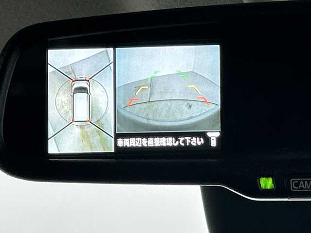日産 デイズ ルークス ハイウェイスターX 愛知県 2017(平29)年 2.1万km オーシャンブルーP 純正7インチメSDナビ/（ＤＶＤ/ＣＤ/フルセグ/Ｂluetooth/ＡＭ/ＦＭ）/アラウンドビューモニター/衝突軽減ブレーキ/片側パワースライドドア/ＬＥＤヘッドライト/スマートキー/後席サーキューレーター/オートライト/純正１４インチＡＷ/純正エアロ/純正フロアマット