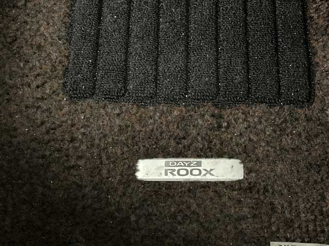 日産 デイズ ルークス ハイウェイスターX 愛知県 2017(平29)年 2.1万km オーシャンブルーP 禁煙車/純正7インチナビ/（ＤＶＤ/ＣＤ/フルセグ/Ｂluetooth/ＡＭ/ＦＭ）/アラウンドビューモニター/衝突軽減ブレーキ/オートマチックハイビーム/ETC/片側パワースライドドア/純正１４インチアルミホイール/ＬＥＤヘッドライト/フロントフォグランプ/オートライト/スマートキー/プッシュスタート/後席サーキューレーター/純正エアロ/純正フロアマット/ベンチシート