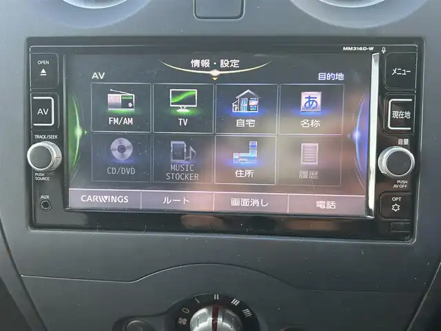 日産 ノート XVセレ +セーフ 愛知県 2017(平29)年 6.8万km ガーネットレッド 純正SDナビ(FM/AM/CD/DVD/BT/AUX/USB/WALKMAN/フルセグ)/エマージェンシーブレーキ/車線逸脱警報/特別仕様車/アラウンドビューモニター・バックカメラ/コーナーセンサー/デジタルインナーミラー/HIDヘッドライト/電動格納ミラー/純正フロアマット/アイドリングストップ/ETC/プッシュスタート/スマートキー・スペアキー１本/ステアリングリモコン/ハンズフリー/ABS/取扱説明書・保証書