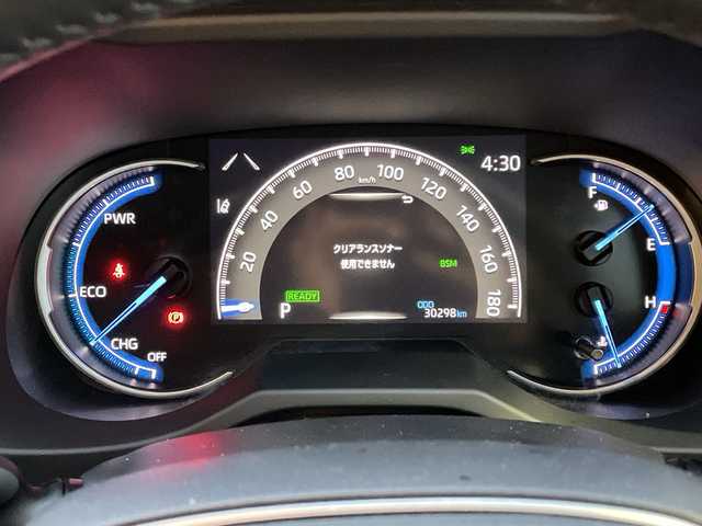 トヨタ ＲＡＶ４ ハイブリッドG 新潟県 2022(令4)年 3.1万km センシュアルレッドマイカ 4WD/純正9インチナビ/(AM/FM/Miracast/Bluetooth)/フルセグTV/トヨタセーフティセンス/・プリクラッシュセーフティ/・レーンキープアシスト/・オートハイビーム/・レーダークルーズコントロール/ブラインドスポットモニター/全方位カメラ/ビルトインＥＴＣ2.0/D/N席シートヒーター/D/N席エアシート/ステアリングヒーター/ＬＥＤヘッドライト/前後ドライブレコーダー/オートブレーキホールド/電動リアゲート/AC100V/置くだけ充電