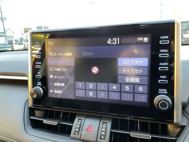 トヨタ ＲＡＶ４ ハイブリッドG 新潟県 2022(令4)年 3.1万km センシュアルレッドマイカ 4WD/純正9インチナビ/(AM/FM/Miracast/Bluetooth)/フルセグTV/トヨタセーフティセンス/・プリクラッシュセーフティ/・レーンキープアシスト/・オートハイビーム/・レーダークルーズコントロール/ブラインドスポットモニター/全方位カメラ/ビルトインＥＴＣ2.0/D/N席シートヒーター/D/N席エアシート/ステアリングヒーター/ＬＥＤヘッドライト/前後ドライブレコーダー/オートブレーキホールド/電動リアゲート/AC100V/置くだけ充電