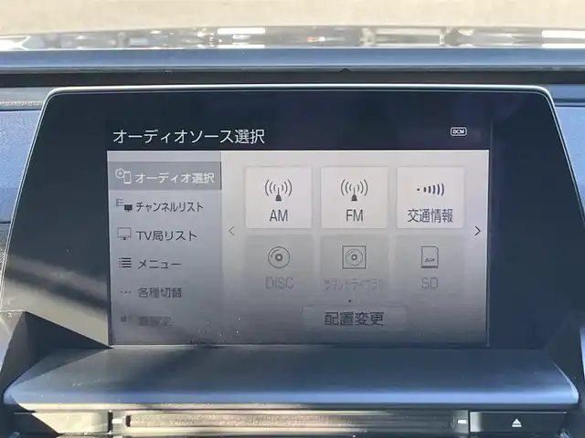 トヨタ クラウン ハイブリッド S 岡山県 2018(平30)年 12万km 黒 登録時走行距離119489km/純正ナビ/フルセグTV(AM/FM/CD/DVD/Bluetooth)/バックカメラ/ビルトインETC2.0/ドライブレコーダー/トヨタセーフティセンス/・レーダークルーズコントロール/・オートマチックハイビーム/・プリクラッシュセーフティ/・レーンディバーチャーアラート/横滑り防止装置/オートブレーキホールド/D/N席パワーシート/D/N席シートヒーター/ステアリングヒーター/純正フロアマット/17インチ純正AW