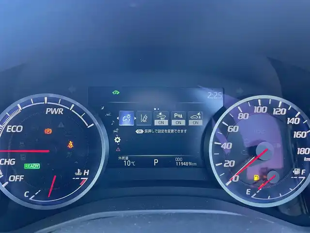 トヨタ クラウン ハイブリッド S 岡山県 2018(平30)年 12万km 黒 登録時走行距離119489km/純正ナビ/フルセグTV(AM/FM/CD/DVD/Bluetooth)/バックカメラ/ビルトインETC2.0/ドライブレコーダー/トヨタセーフティセンス/・レーダークルーズコントロール/・オートマチックハイビーム/・プリクラッシュセーフティ/・レーンディバーチャーアラート/横滑り防止装置/オートブレーキホールド/D/N席パワーシート/D/N席シートヒーター/ステアリングヒーター/純正フロアマット/17インチ純正AW