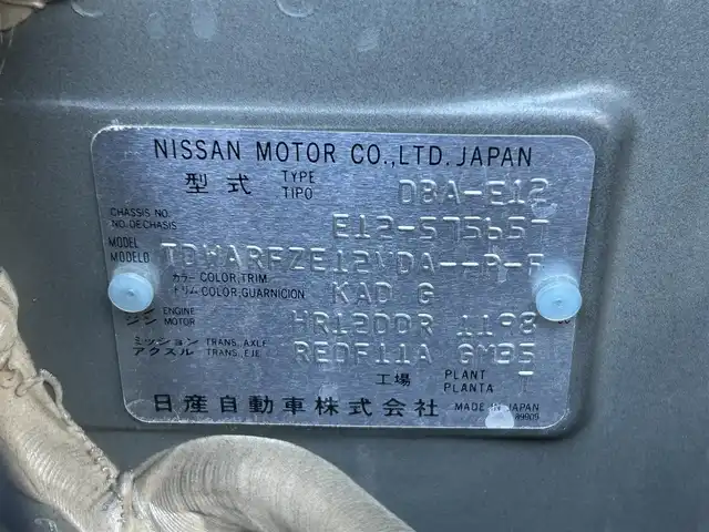 車両画像23