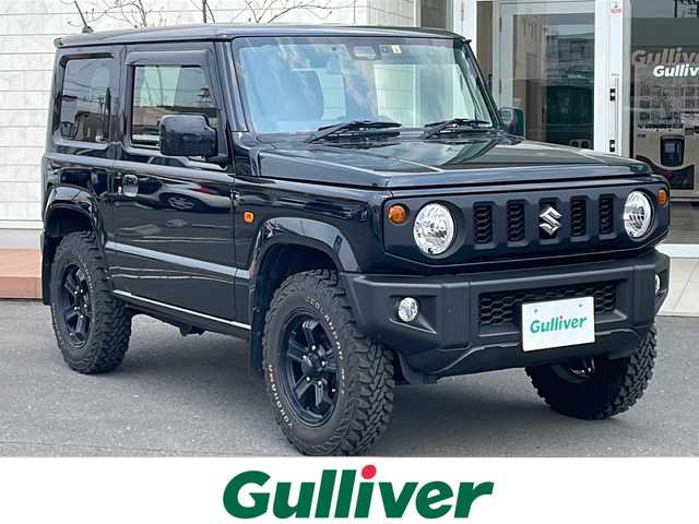 スズキ ジムニー XL 道東・釧路十勝 2022(令4)年 4.6万km ブルーイッシュブラックパール3 4WD/純正8インチナビ・フルセグTV/CD・DVD・Bluetooth/バックモニター/前席シートヒーター/ナビ連動前後ドライブレコーダー/スズキセーフティサポート/デュアルセンサーブレーキサポート/レーンキープアシスト/ハイビームアシスト/横滑り防止機能/ダウンヒルアシストコントロール/純正ビルトインETC/スマートキー/LEDヘッドライト/LEDフォグランプ/社外16インチアルミジオランダータイヤ/純正ホイール付きスタッドレスあり