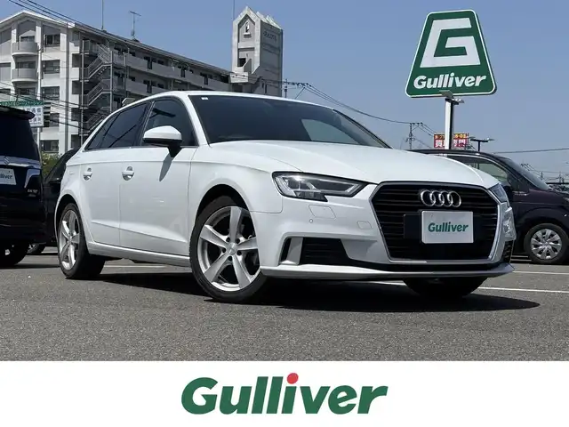 アウディ Ａ３ SB SラインダイナミックLTD 大分県 2020(令2)年 9.2万km 白 ・純正ナビ(CD.DVD.SD.BT.USB)/・バックカメラ/・フルセグテレビ/・衝突軽減ブレーキ/・ETC/・コーナーセンサー/・クルーズコントロール/・パドルシフト/・ステアリングリモコン/・パワーシート/・シートヒーター/・オートライト/・スマートキー