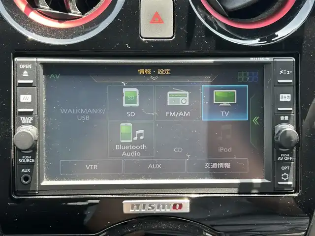 日産 ノート e－パワー ニスモ 静岡県 2017(平29)年 6万km 白 ユーザー買取車両/純正SD（MJ116D-W）/　【BT/地デジTV】/純正16インチAW/バックカメラ/レーンキープアシスト/衝突軽減システム/横滑り防止/車両接近通報装置/プッシュスタート/ETC