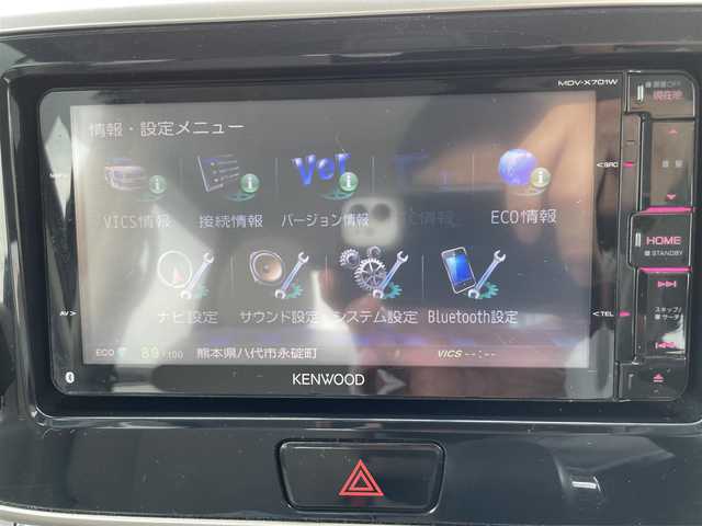 三菱 ｅＫスペース G 熊本県 2014(平26)年 14.5万km ショコラブラウンP 社外ＳＤナビ/・ブルートゥース/CD/DVD/USB/ipod/SD/TUNER/AV-IN/フルセグＴＶ/片側パワースライド/ドライブレコーダー前後/純正アルミホイール/ＬＥＤヘッドライト/スマートキー/ウィンカーミラー/電動格納ミラー/横滑り防止機能/盗難防止機能/エアバッグW＋サイド/アイドリングストップ/ＥＴＣ/ロールサンシェード/布系シート/ベンチシート/ヘッドライトレベライザー/純正ドアバイザー/フロアマット/プッシュスタートボタン/シートアンダートレイ