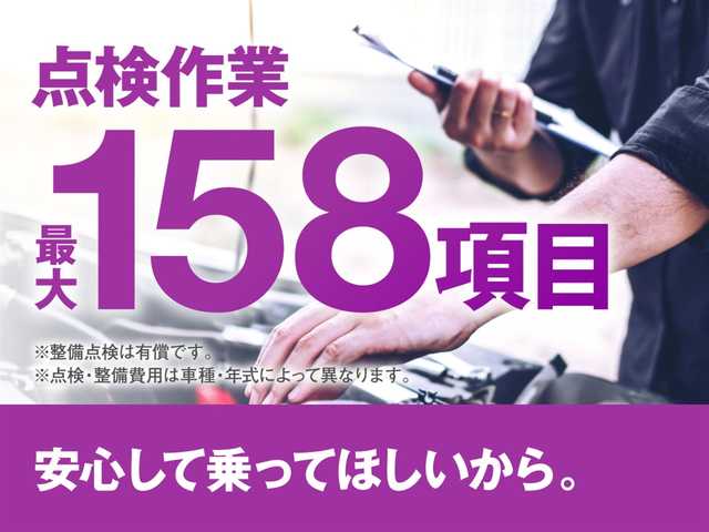 三菱 ｅＫスペース G 熊本県 2014(平26)年 14.5万km ショコラブラウンP 社外ＳＤナビ/・ブルートゥース/CD/DVD/USB/ipod/SD/TUNER/AV-IN/フルセグＴＶ/片側パワースライド/ドライブレコーダー前後/純正アルミホイール/ＬＥＤヘッドライト/スマートキー/ウィンカーミラー/電動格納ミラー/横滑り防止機能/盗難防止機能/エアバッグW＋サイド/アイドリングストップ/ＥＴＣ/ロールサンシェード/布系シート/ベンチシート/ヘッドライトレベライザー/純正ドアバイザー/フロアマット/プッシュスタートボタン/シートアンダートレイ