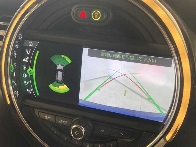 ＭＩＮＩ ミニ クーパー D 熊本県 2020(令2)年 4.3万km 青Ⅱ ・ワンオーナー/・スマートキー/・プッシュスタート/・インテリジェントセーフティ/・PDC自動起動/・パーキンブアシスト/・純正HDDナビ/　【Bluetooth・USB・MSV】/・バックカメラ/・ETC/・LEDヘッドランプ/・LEDフォグランプ/・純正マット/・保証書/取説