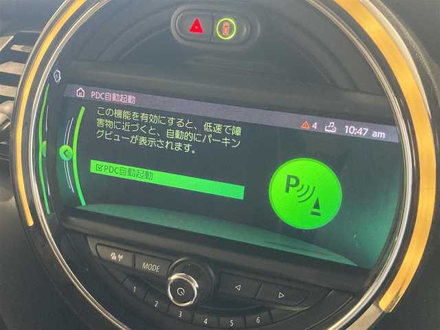 ＭＩＮＩ ミニ クーパー D 熊本県 2020(令2)年 4.3万km 青Ⅱ ・ワンオーナー/・スマートキー/・プッシュスタート/・インテリジェントセーフティ/・PDC自動起動/・パーキンブアシスト/・純正HDDナビ/　【Bluetooth・USB・MSV】/・バックカメラ/・ETC/・LEDヘッドランプ/・LEDフォグランプ/・純正マット/・保証書/取説