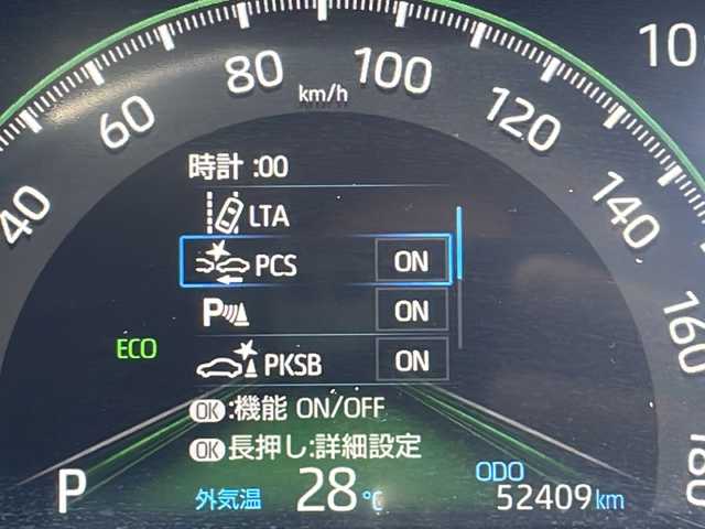 トヨタ ＲＡＶ４ アドベンチャー 福島県 2020(令2)年 5.3万km アティチュードブラックマイカ 4WD 純正9インチナビ バックカメラ TRDガーニッシュ 衝突軽減ブレーキ オートクルーズ バックソナー LEDヘッドライト ETC ドライブレコーダー レザーシート D席パワーシート
