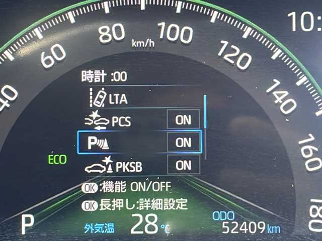 トヨタ ＲＡＶ４ アドベンチャー 福島県 2020(令2)年 5.3万km アティチュードブラックマイカ 4WD 純正9インチナビ バックカメラ TRDガーニッシュ 衝突軽減ブレーキ オートクルーズ バックソナー LEDヘッドライト ETC ドライブレコーダー レザーシート D席パワーシート