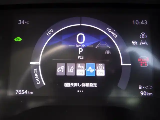 トヨタ シエンタ ハイブリッド Z 千葉県 2024(令6)年 0.8万km ダークグレー Toyota Safety Sense/・プリクラッシュセーフティ/・レーンディパーチャーアラート/・オートハイビーム/・レーダークルーズコントロール/・ブラインドスポットモニタリング/両側パワースライドドア/10.5インチ純正コネクティッドナビ/地デジTV/【Bluetooth接続】/【Apple CarPlay　Android Auto】/パノラミックビューモニター/前席シートヒーター/ドライブレコーダー/革巻きステアリング/ステアリングヒーター/ステアリングスイッチ/ETC（2.0）/LEDヘッドライト/ウインカーミラー/クリアランスソナー/サイド/カーテンエアバッグ/スマートキー