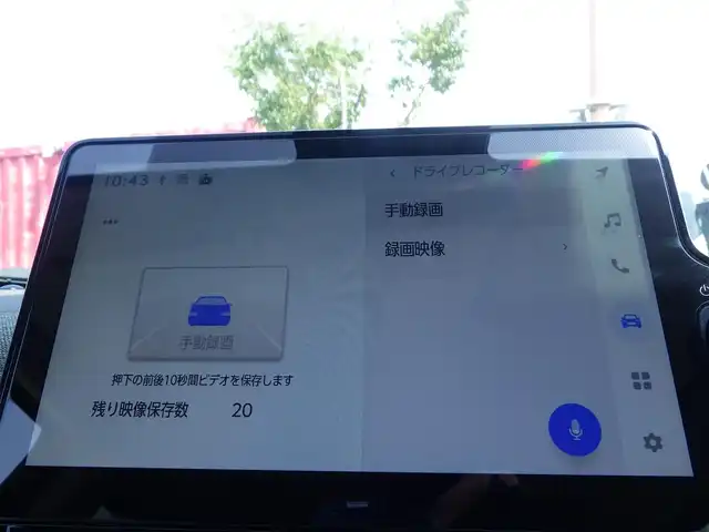 トヨタ シエンタ ハイブリッド Z 千葉県 2024(令6)年 0.8万km ダークグレー Toyota Safety Sense/・プリクラッシュセーフティ/・レーンディパーチャーアラート/・オートハイビーム/・レーダークルーズコントロール/・ブラインドスポットモニタリング/両側パワースライドドア/10.5インチ純正コネクティッドナビ/地デジTV/【Bluetooth接続】/【Apple CarPlay　Android Auto】/パノラミックビューモニター/前席シートヒーター/ドライブレコーダー/革巻きステアリング/ステアリングヒーター/ステアリングスイッチ/ETC（2.0）/LEDヘッドライト/ウインカーミラー/クリアランスソナー/サイド/カーテンエアバッグ/スマートキー