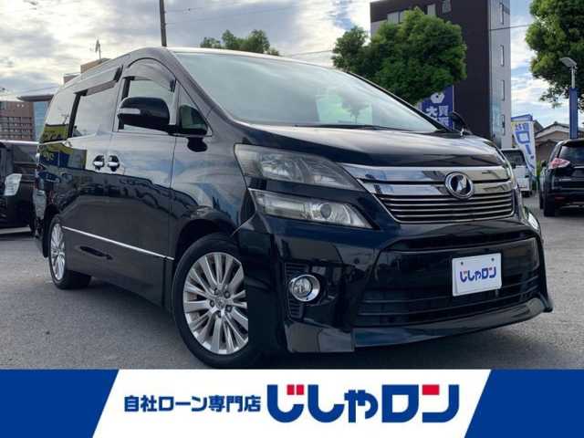 トヨタ ヴェルファイア 2．4Z 福井県 2012(平24)年 13.2万km ブラック (株)IDOMが運営する【じしゃロン福井店】の自社ローン専用車両になりますこちらは現金またはオートローンご利用時の価格です。自社ローンご希望の方は別途その旨お申付け下さい/純正ナビ/Bluetooth/CD/DVD/TV/フリップダウンモニター/バックカメラ/前後コーナーセンサー/片側パワースライドドア/オートライト/フォグライト/MTモード付AT/ドアバイザー/電動格納ミラー/ステアリングスイッチ/プッシュスタート/スマートキー/スペアキー/保証書、取扱説明書
