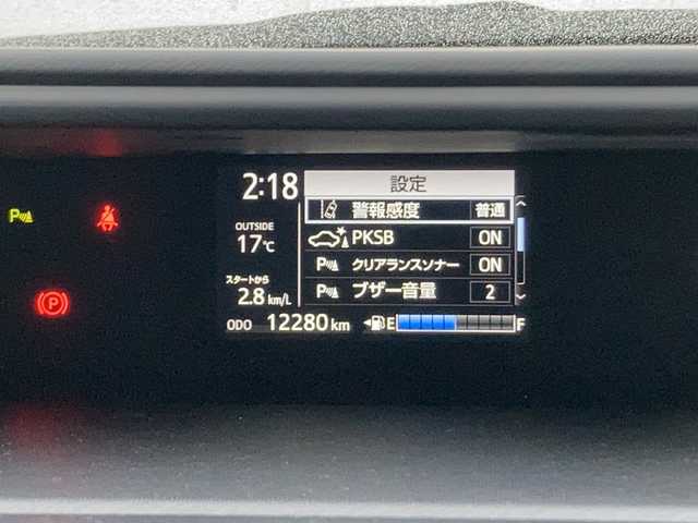 トヨタ アクア G ソフトレザーセレクション 福岡県 2019(令1)年 1.3万km ホワイトパールクリスタルシャイン 外部検査実施済み/純正SDナビ【NSZT-Y68T】/(DVD/フルセグTV/MSV)/バックカメラ/ビルトインETC2.0/前後ドライブレコーダー/合皮シート/前席シートヒーター/横滑り防止機能/レーンアシスト/衝突軽減ブレーキ/スマートキー/LEDヘッドライト/クルーズコントロール/パーキングサポートブレーキ/先行車発進告知