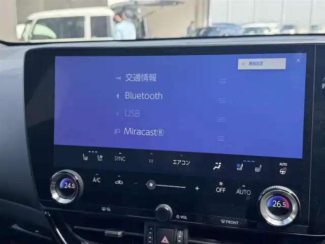 レクサス ＮＸ 350h Fスポーツ 滋賀県 2023(令5)年 2.7万km グラファイトブラックガラスフレーク 純正14インチナビ/【Bluetooth/USB/フルセグTV】/サンルーフ/黒レザーシート/全方位カメラ/レーダークルーズコントロール/レーントレーシングアシスト/ブラインドスポットモニター/クリアランスソナー/プリクラッシュセーフティ/三眼LEDヘッドライト/オートマチックハイビーム/デジタルインナーミラー/パーキングアシスト/ヘッドアップディスプレイ/ビルトインETC2.0/前後ドライブレコーダー/D/Nパワーシート/D/Nシートヒーター/D/Nシートベンチレーション/ステアリングヒーター/パワーバックドア/パドルシフト/ワイヤレス充電/プッシュスタート/スマートキー/ステアリングリモコン