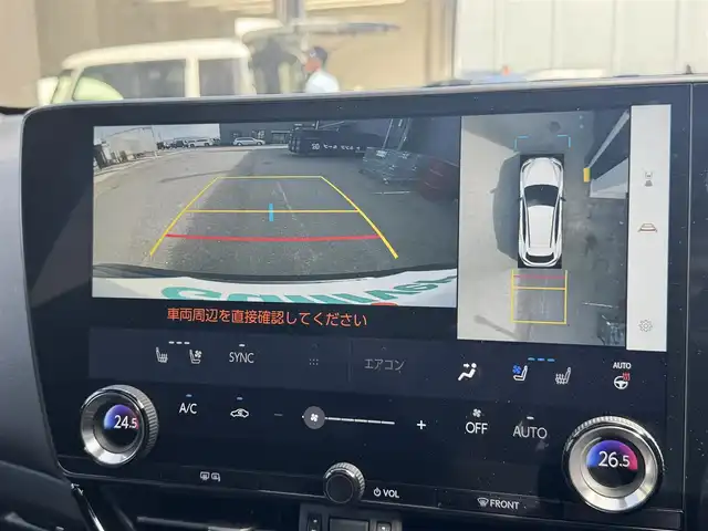 レクサス ＮＸ 350h Fスポーツ 滋賀県 2023(令5)年 2.7万km グラファイトブラックガラスフレーク 純正14インチナビ/【Bluetooth/USB/フルセグTV】/サンルーフ/黒レザーシート/全方位カメラ/レーダークルーズコントロール/レーントレーシングアシスト/ブラインドスポットモニター/クリアランスソナー/プリクラッシュセーフティ/三眼LEDヘッドライト/オートマチックハイビーム/デジタルインナーミラー/パーキングアシスト/ヘッドアップディスプレイ/ビルトインETC2.0/前後ドライブレコーダー/D/Nパワーシート/D/Nシートヒーター/D/Nシートベンチレーション/ステアリングヒーター/パワーバックドア/パドルシフト/ワイヤレス充電/プッシュスタート/スマートキー/ステアリングリモコン