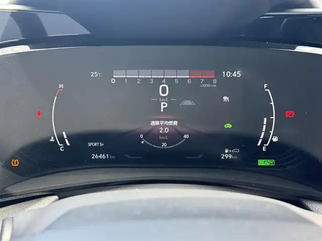 レクサス ＮＸ 350h Fスポーツ 滋賀県 2023(令5)年 2.7万km グラファイトブラックガラスフレーク 純正14インチナビ/【Bluetooth/USB/フルセグTV】/サンルーフ/黒レザーシート/全方位カメラ/レーダークルーズコントロール/レーントレーシングアシスト/ブラインドスポットモニター/クリアランスソナー/プリクラッシュセーフティ/三眼LEDヘッドライト/オートマチックハイビーム/デジタルインナーミラー/パーキングアシスト/ヘッドアップディスプレイ/ビルトインETC2.0/前後ドライブレコーダー/D/Nパワーシート/D/Nシートヒーター/D/Nシートベンチレーション/ステアリングヒーター/パワーバックドア/パドルシフト/ワイヤレス充電/プッシュスタート/スマートキー/ステアリングリモコン