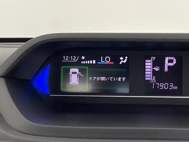 ダイハツ タント カスタム RS 鹿児島県 2022(令4)年 1.8万km シャイニングホワイトパール 純正9型ナビ/（Bluetooth/フルセグ/CD/DVD）/アダプティブクルーズコントロール/パノラミックビューモニター/ドアバイザー/ハーフレザー/シートヒーター/ハーフレザー/両側パワースライドドア/LEDヘッドライト/電子パーキング　/ブレーキホールド/AAC/純正15インチアルミホイール/シートバックテーブル/リアサンシェード