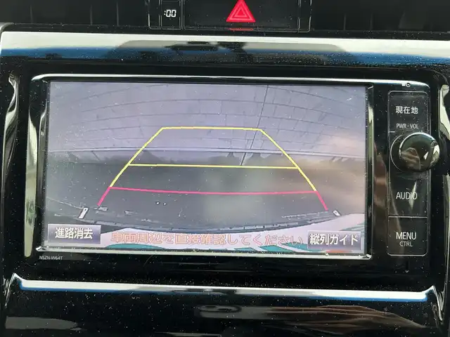 トヨタ ハリアー エレガンス 静岡県 2015(平27)年 7.6万km スパークリングブラックパールクリスタルシャイン 純正ナビ　/・フルセグＴＶ　/・Ｂｌｕｅｔｏｏｔｈ接続　/・ＤＶＤ再生　/クルコン　/Ｂ・Ｆカメラ　/クルコン　/プッシュスタート　/スマートキー　/ハーフレザーシート　/Ｄ席パワーシート　/ビルトインＥＴＣ　/ドラレコ　/ＬＥＤオートライト/純正アルミホイール/取扱説明書/保証書
